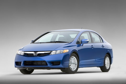 2009 Honda Civic Changes at PRO Civic