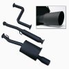 -- IMPORTANT: GENERAL IMAGE -- <br/>Actual Part May Vary APEXi NOIR Exhaust System