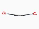 -- IMPORTANT: GENERAL IMAGE -- <br/>Actual Part May Vary SiriMoto Phase 2 Front Strut Bar