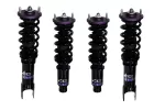 1993 Honda Civic D2 Racing RS Full Coilovers